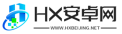 HX安卓网