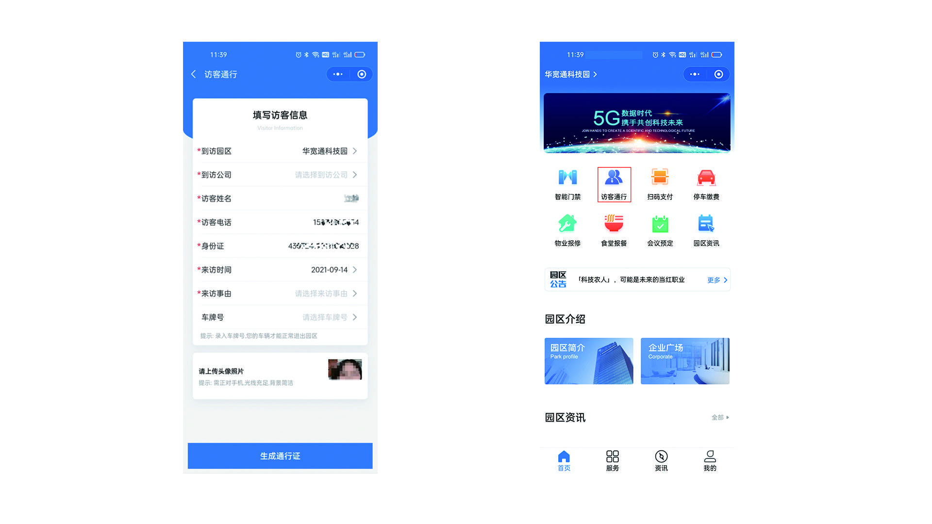 cf查询会员_cf会员充值记录查询_怎么查到谁冲的cf会员