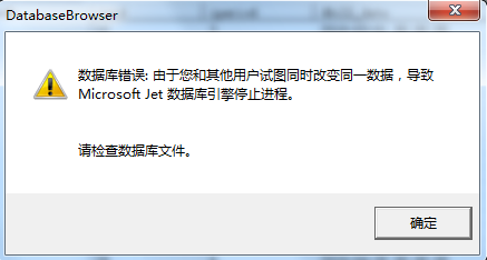 附加到进程是什么意思_附加进程调试的步骤_无法附加到进程游戏受到保护