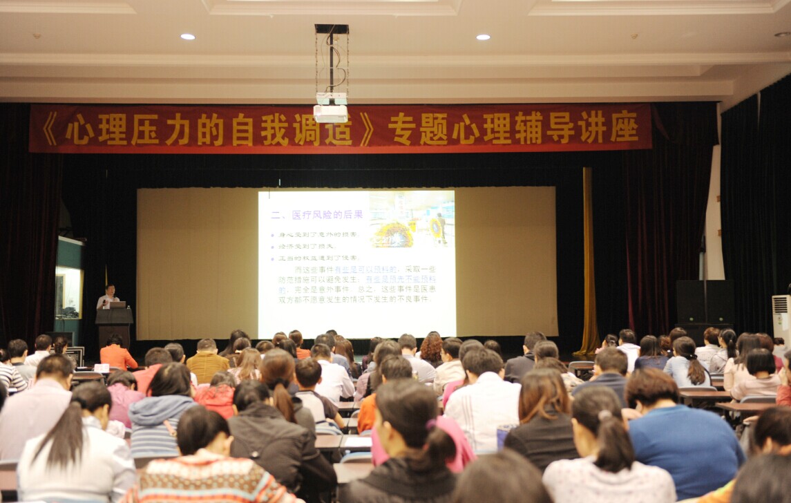 后续事件打情况老师怎么写_后续事件打情况老师怎么说_常某打老师事件后续情况