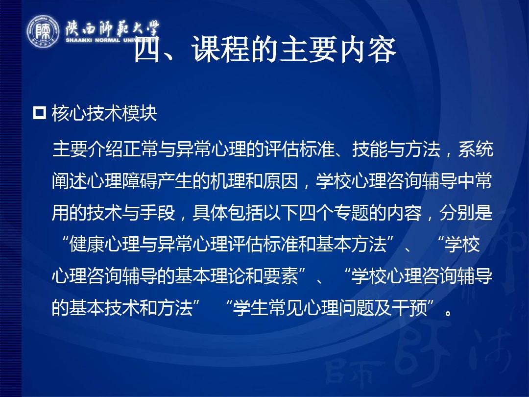 后续事件打情况老师怎么说_常某打老师事件后续情况_后续事件打情况老师怎么写