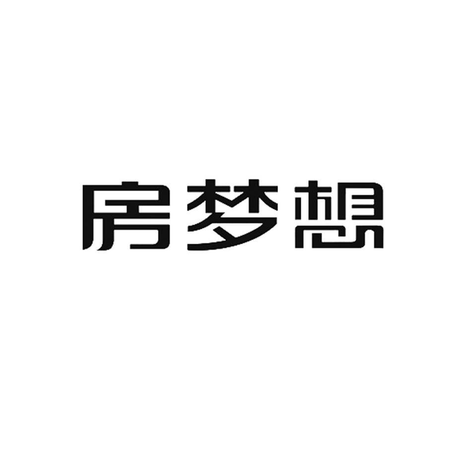 房地产行业网签是什么意思_房地产网络公司_q房网是什么企业