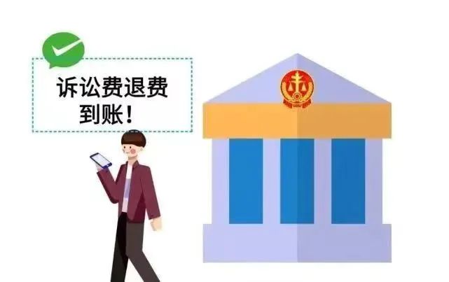 有没有打官司要账要回来的_有没有打官司要账要回来的_有没有打官司要账要回来的