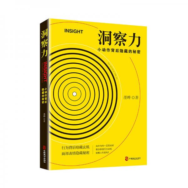肩膀后面长_后肩膀上有痣好不好_肩膀后面有颗痣怎么说法