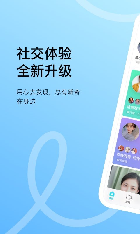 小视频创作者的秘密技巧，教你轻松卖出爆款作品