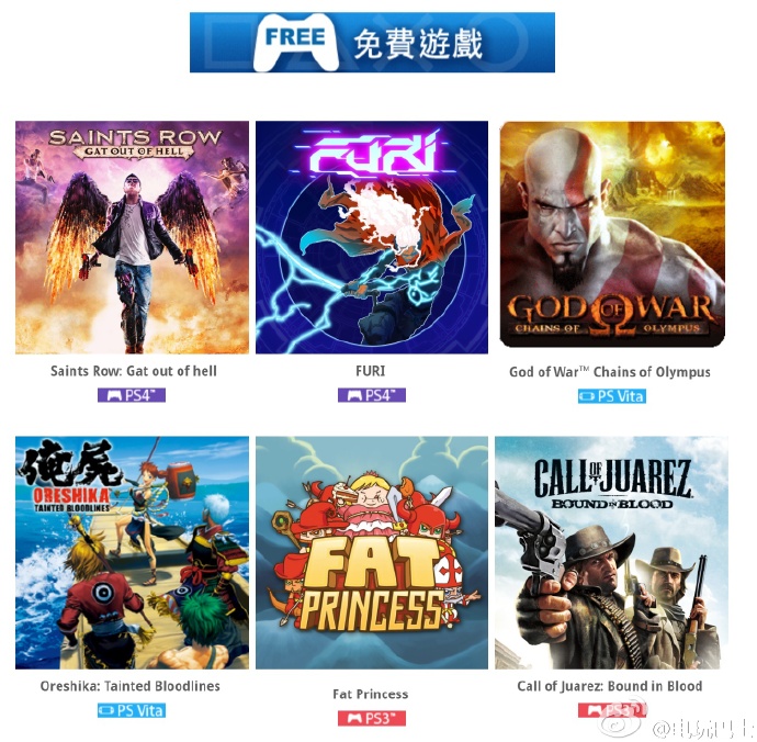 switch买港版_ns买港版日版有区别吗_switch港版比日版便宜