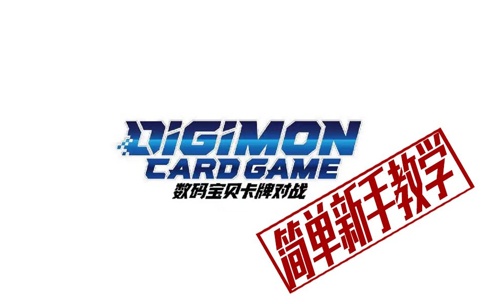 完美世界新手卡补绑_完美世界新手卡补绑_完美世界新手卡补绑