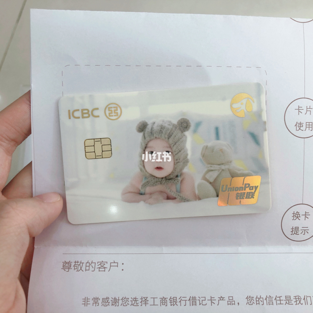 完美世界新手卡补绑_完美世界新手卡补绑_完美世界新手卡补绑
