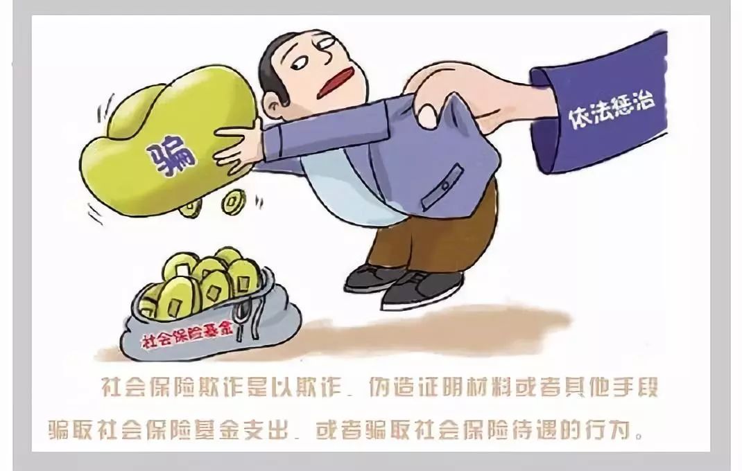带人打假犯法吗_职业打假人携带夹带_职业打假人夹带过期食品索赔