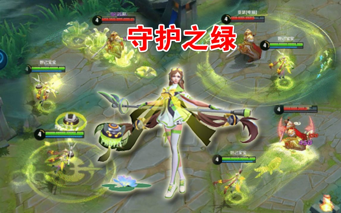 上古世纪奶妈技能加点_上古世纪能打能奶职业_上古世纪奶妈怎么叠极限治愈