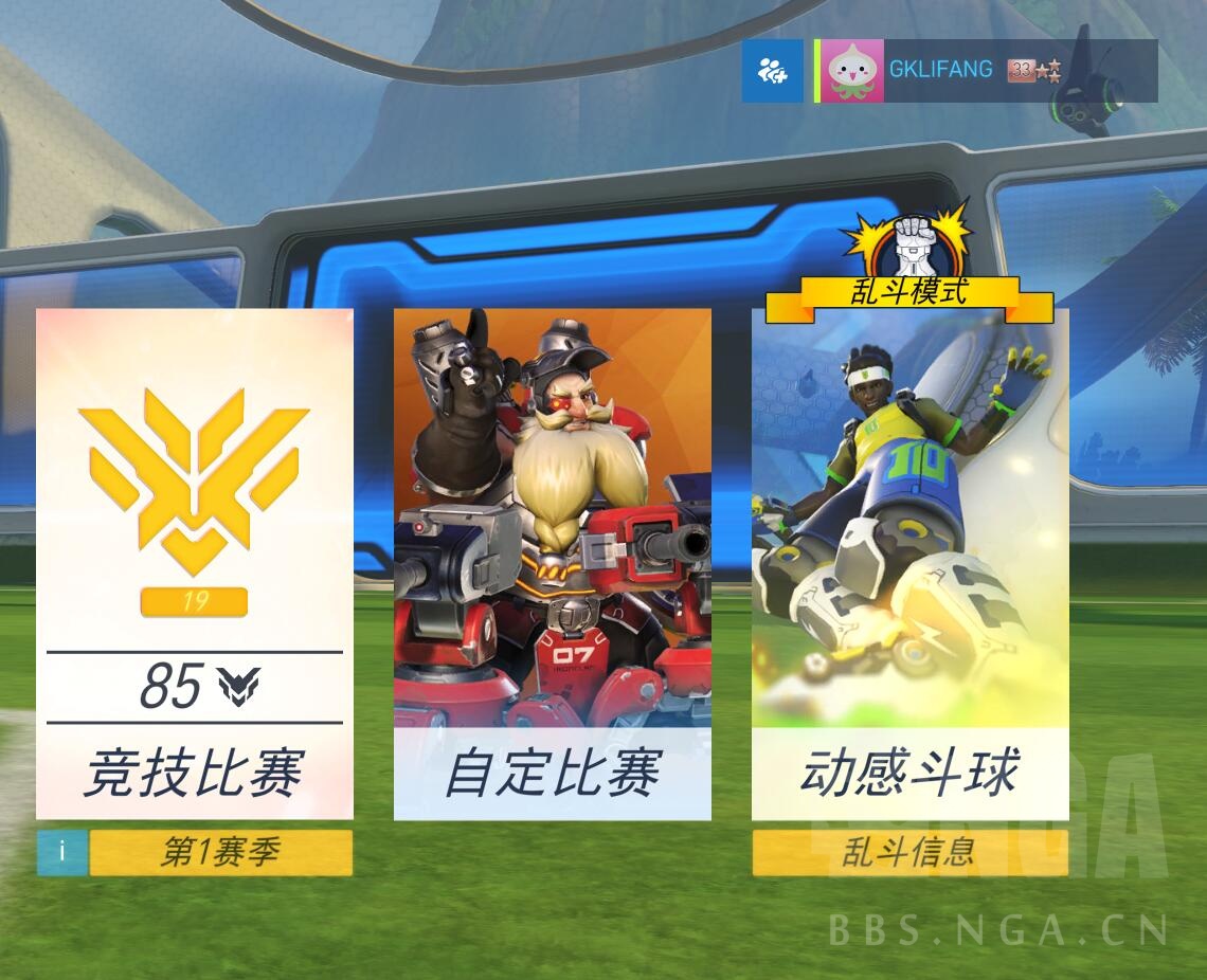 上古世纪奶妈技能加点_上古世纪奶妈怎么叠极限治愈_上古世纪能打能奶职业