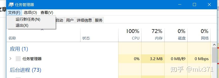 圣化长剑任务怎么做_最小化到任务栏_dnf任务物品栏空间不足