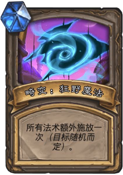 梦幻西游法爆几率计算_梦幻西游几率爆法计算_梦幻西游法爆几率计算公式