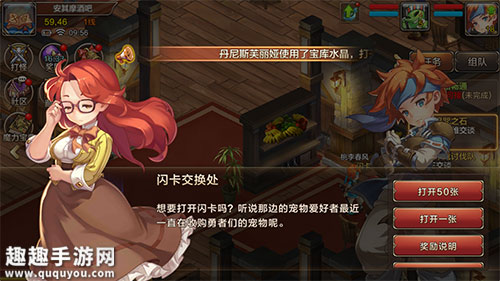 解放者魔力宝贝_魔力宝贝解放者任务_魔力宝贝怀旧解放者很难打吗