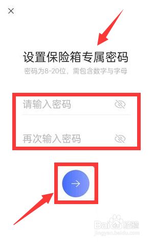 阿里云ss警告：用户隐私安全将遭受重大威胁