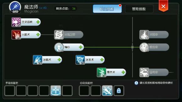 冰梅远程控制好不好用_冰梅远程控制好不好用_冰梅远程控制好不好用