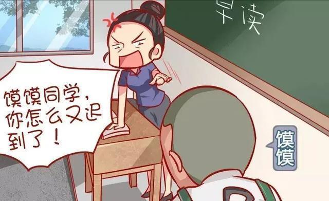 业绩没完成的惩罚_业绩没有完成的小惩罚_业绩达不成惩罚
