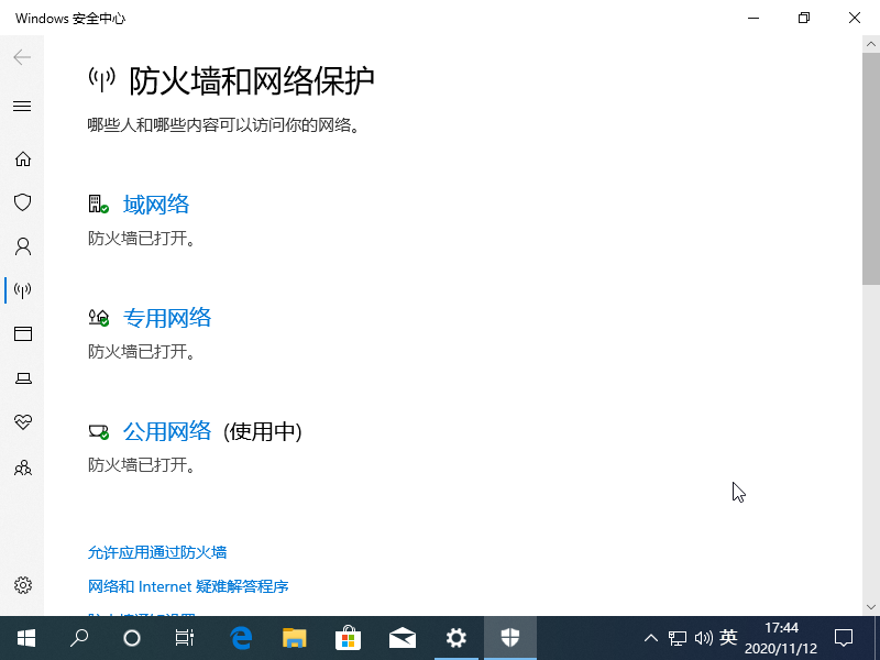 11对战平台魔兽进不去_魔兽对战平台打开了没反应_魔兽对战平台进游戏后无反应