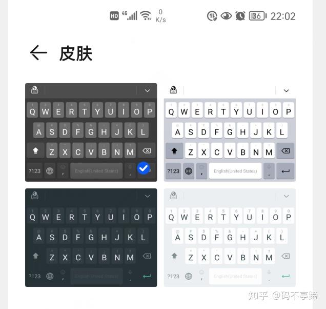 百度输入法皮肤制作器_百度输入法的皮肤文件在哪里_百度输入法皮肤编辑器