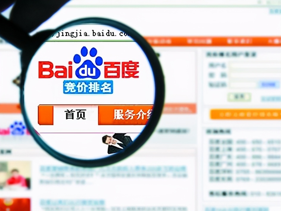 深圳百度公司地址查询_百度深圳分公司前台电话_深圳百度分公司怎么样
