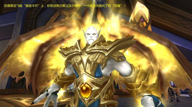 光音天70级装备选择_86级死灵术士刷图装备选择_天下三79级副本装备选择