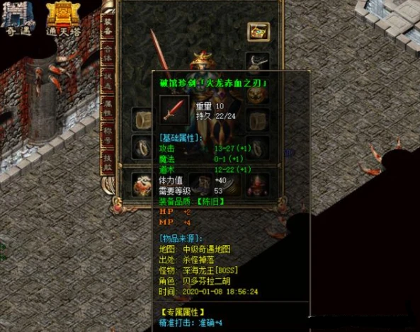 无主之地2矮子传奇武器_无主之地2矮子传奇武器_无主之地2矮子传奇武器