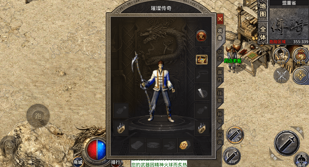 无主之地2矮子传奇武器_无主之地2矮子传奇武器_无主之地2矮子传奇武器