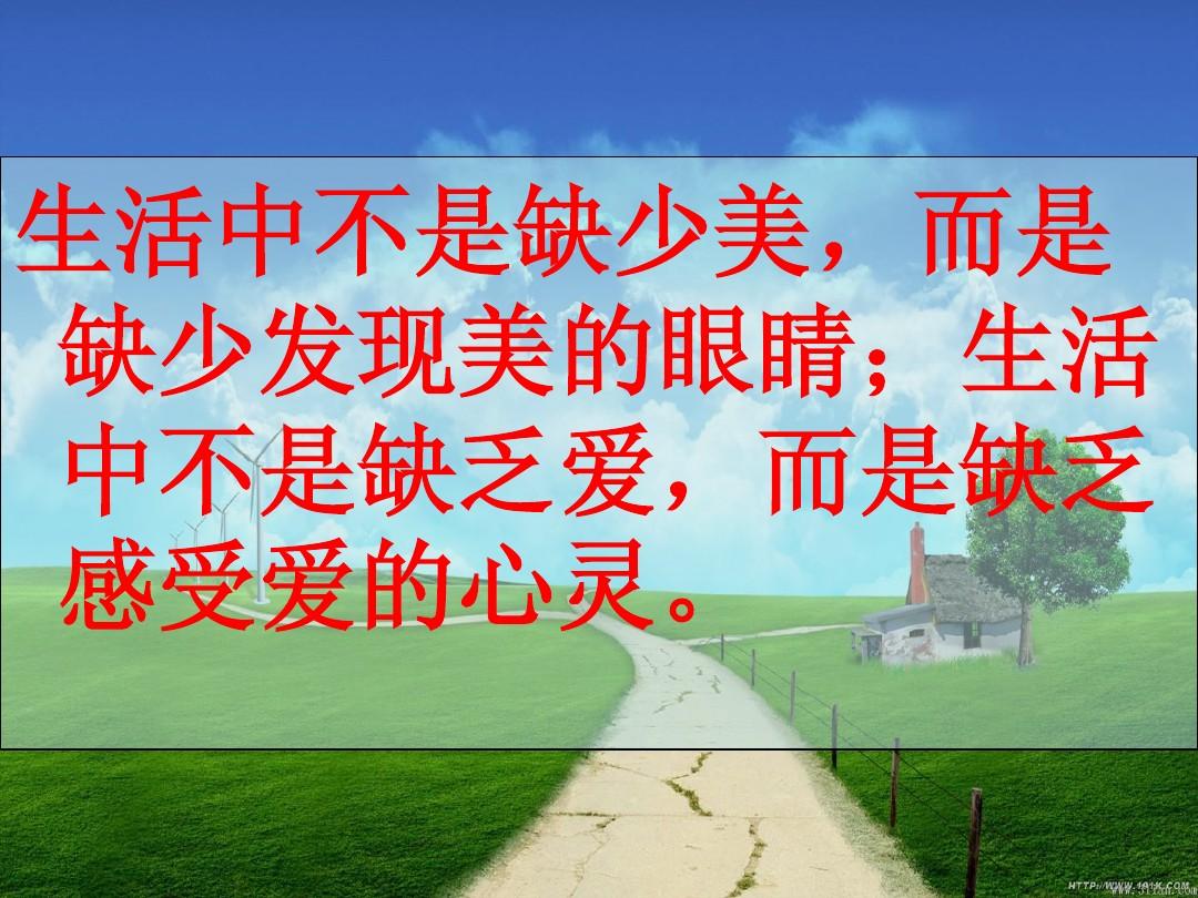 现在进行时表示_表示现在进行时的标志词_表示现在进行时的单词