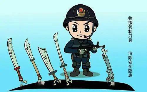 防卫可以用刀吗_防卫用刀会怎么处理_正常防卫身上可以带刀吗