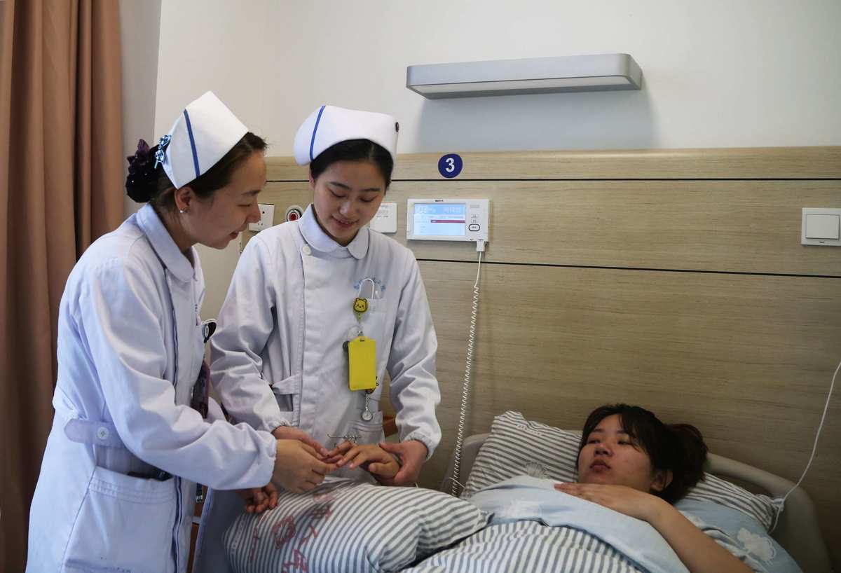 带刀男护士百度云资源_带刀男护士百度云资源_带刀男护士百度云资源