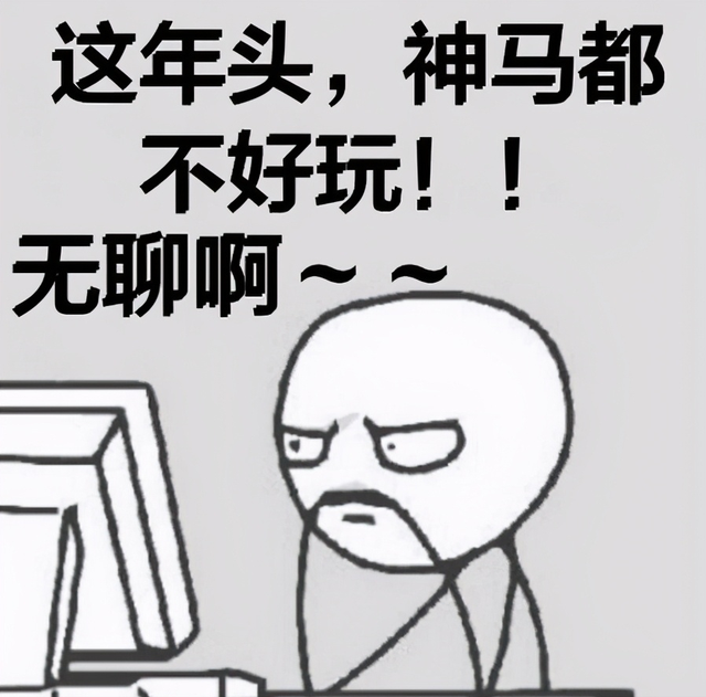 消灭娱乐时间是否有用_娱乐消遣的方式有哪些_娱乐消遣活动的重要性