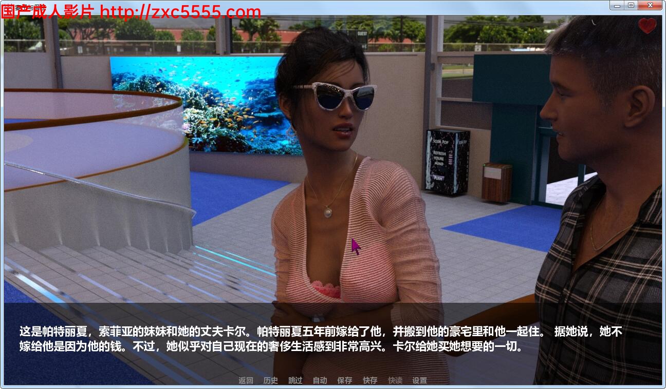 凯帕克美国禁忌1手机在线_凯帕克美国禁忌1手机在线_凯帕克美国禁忌1手机在线