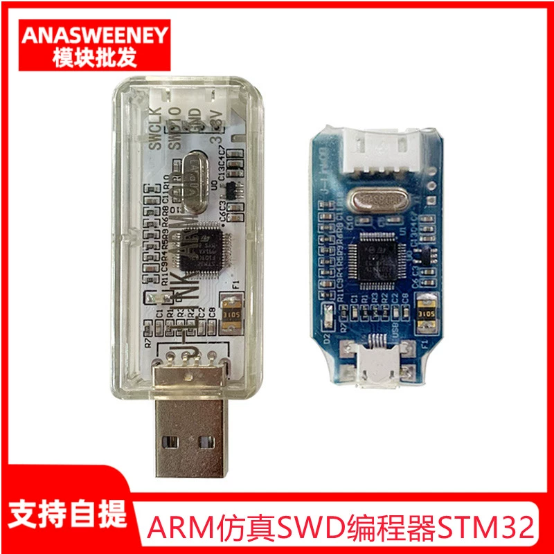 编程器教程_编程掌上机_变送器掌上编程器