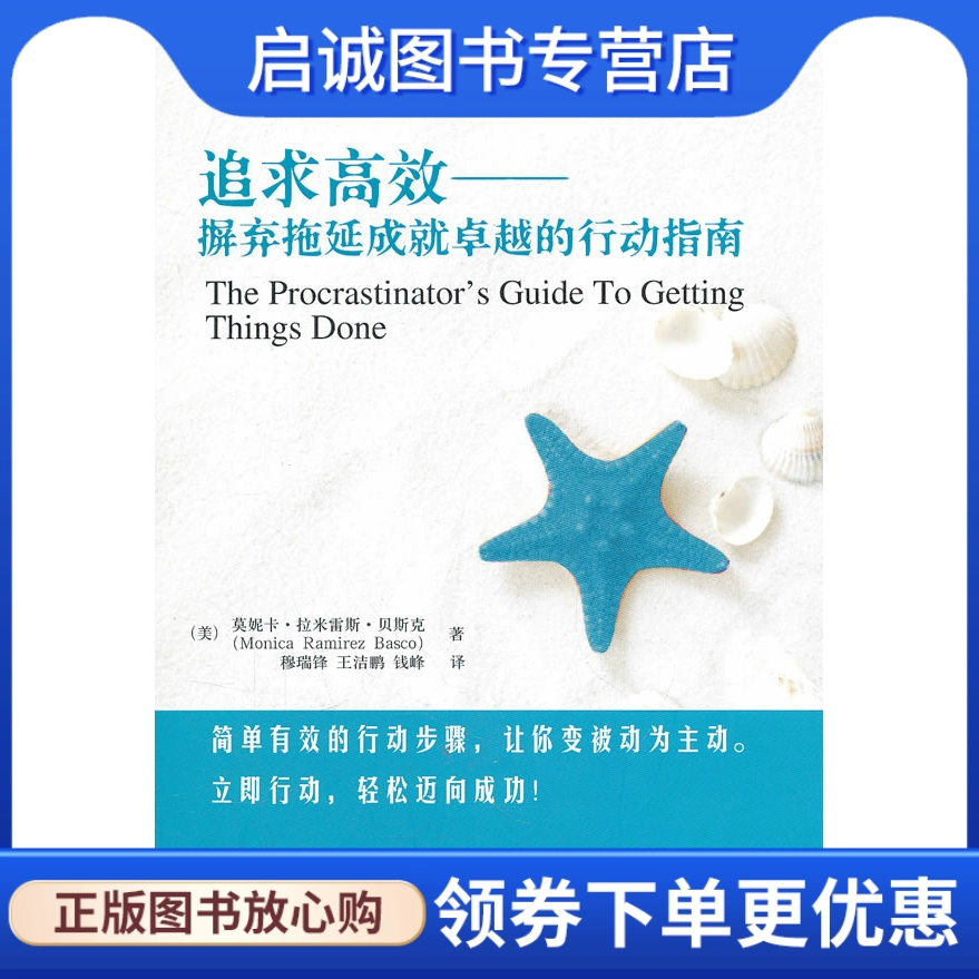 人必须要强大_强大到不需要任何人_要强大到不需要任何人