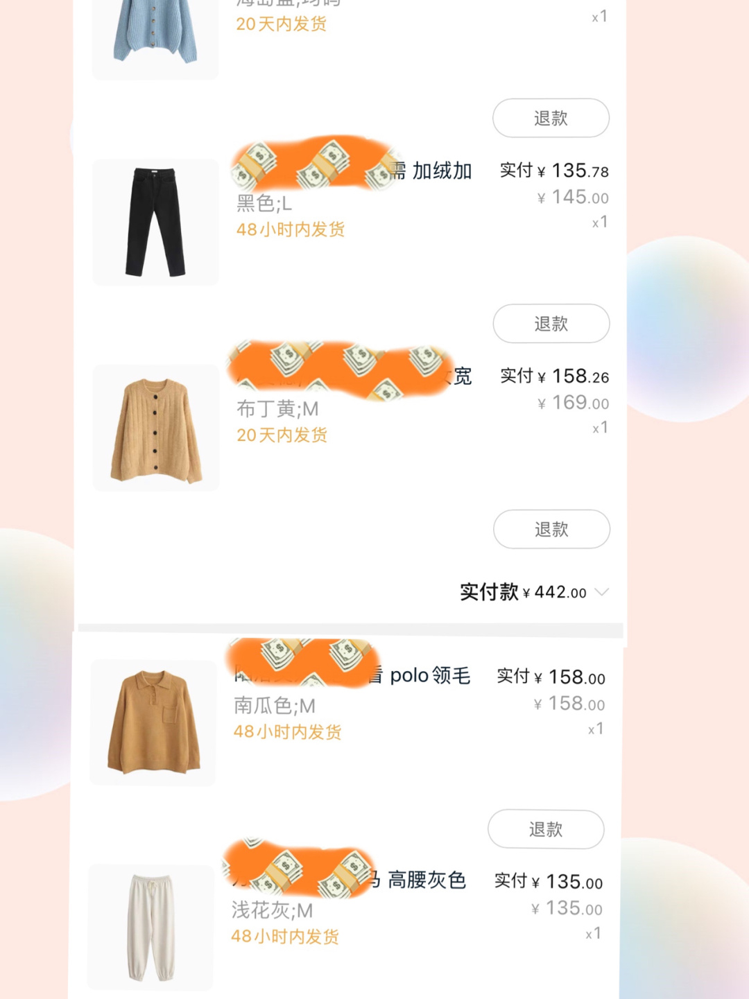 淘宝拍a发a是什么意思_淘宝拍a发a是什么意思_淘宝拍a发a是什么意思