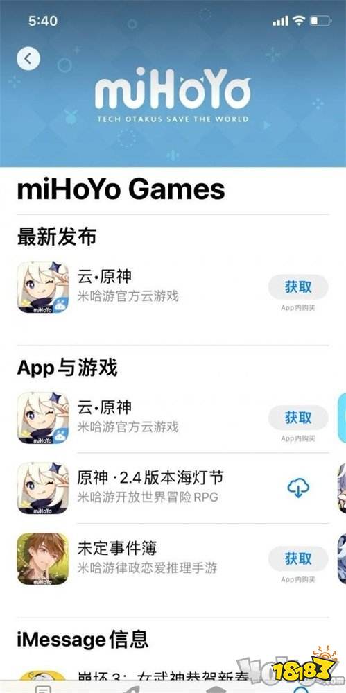 天下3云露下本输出低_天下3云露下本输出低_天下3云露下本输出低