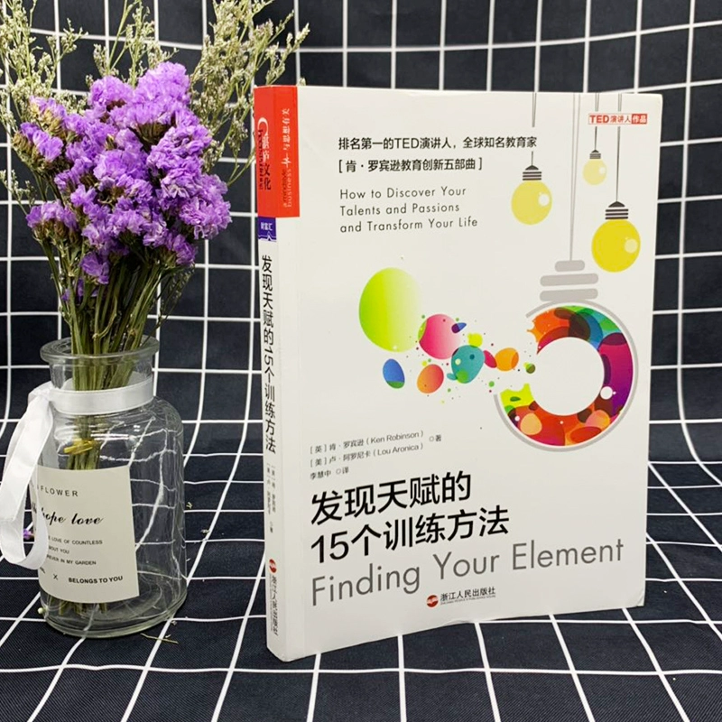 最强大脑水哥个人资料_最强大脑水哥个人资料_最强大脑水哥个人资料