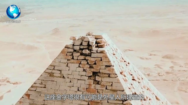 夺命金字塔恐怖吗_夺命金字塔没看明白_夺命金字塔1