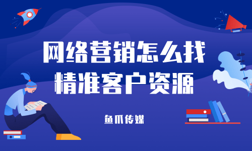 以空间换时间论持久战_以空间换时间论持久战_以空间换时间论持久战