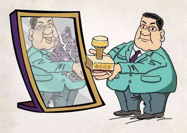 破费的真相揭秘，你一定不知道