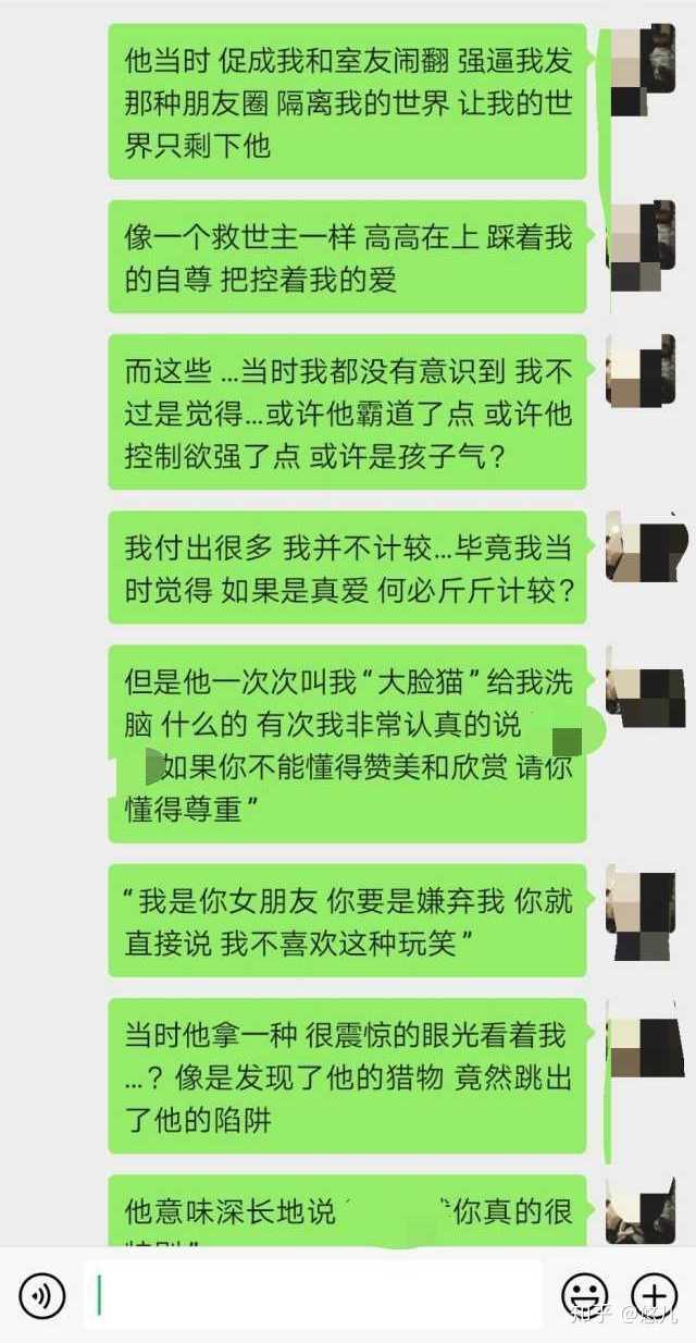 绅士到验证码一直失败_绅士阁会员验证码_sns验证码