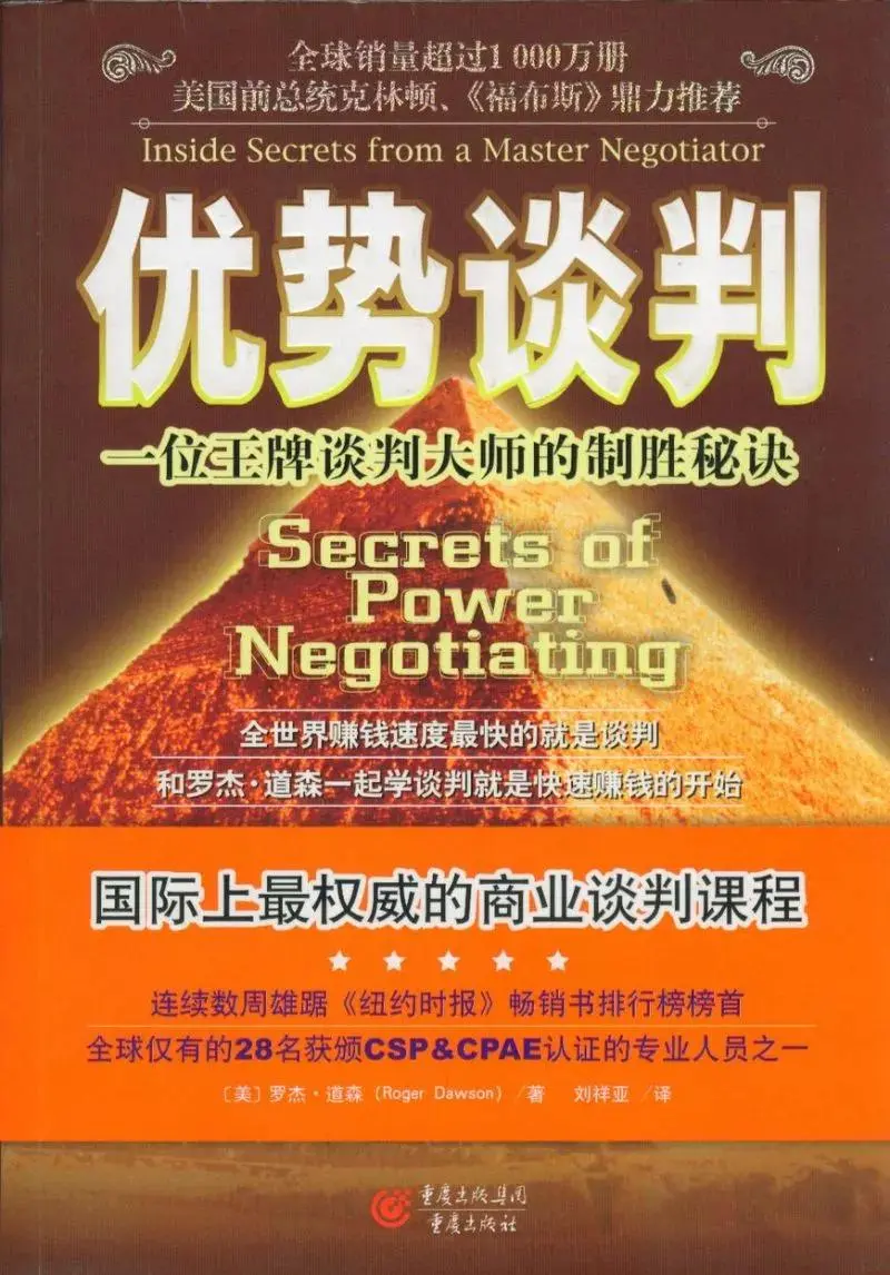 传奇英雄合击需要什么条件_传奇1.85英雄合击手游_180英雄合击传奇私服没有泡点,怎么快速升到满级
