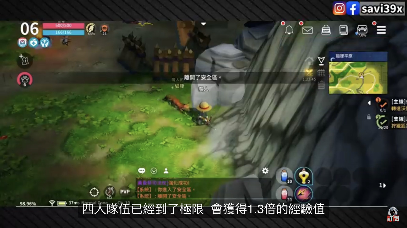 180英雄合击传奇私服没有泡点,怎么快速升到满级_传奇英雄合击需要什么条件_传奇1.85英雄合击手游
