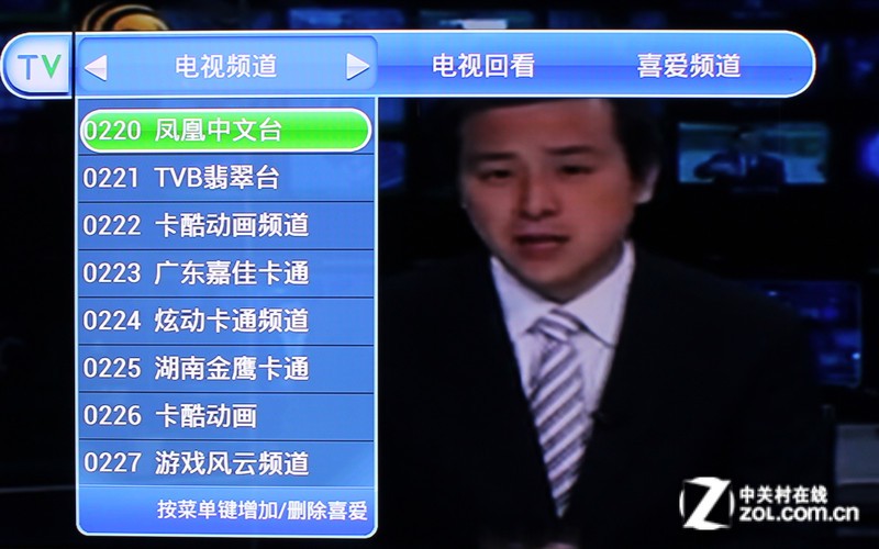 电视家直播2.1.4老版本_旧版本电视家大全下载_电视家怀旧频道