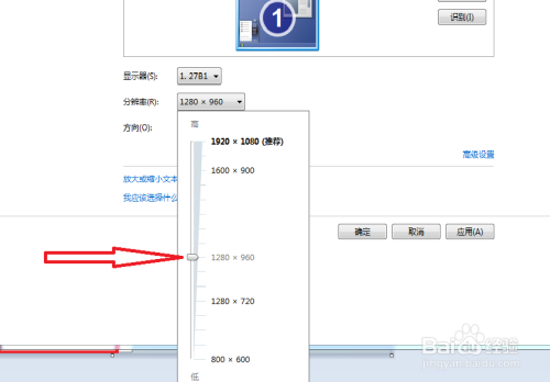 win10游戏超出屏幕_win10玩cf画面超出屏幕_cf画面超出屏幕范围