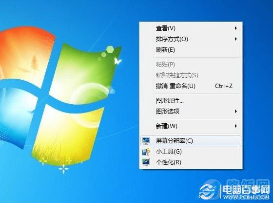 win10玩cf画面超出屏幕_win10游戏超出屏幕_cf画面超出屏幕范围