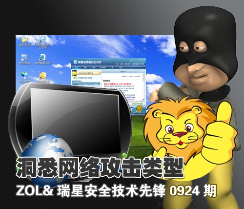 网银盾，让你的安全认证更快更便捷