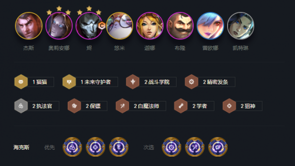 手机上有类似自走棋_手机上有类似自走棋_手机上有类似自走棋
