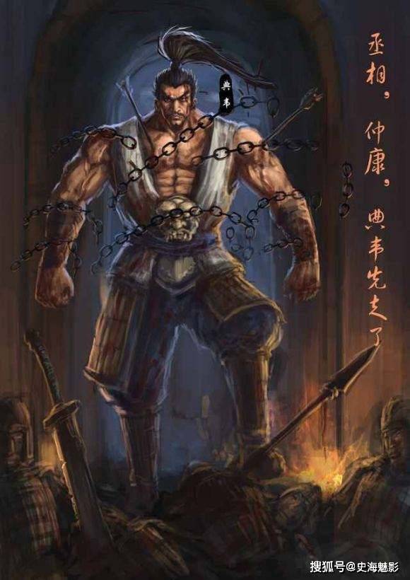 主角穿越三国送钱给典韦赌钱_穿越三国收典韦_三国穿越小说带着系统抽典韦卡