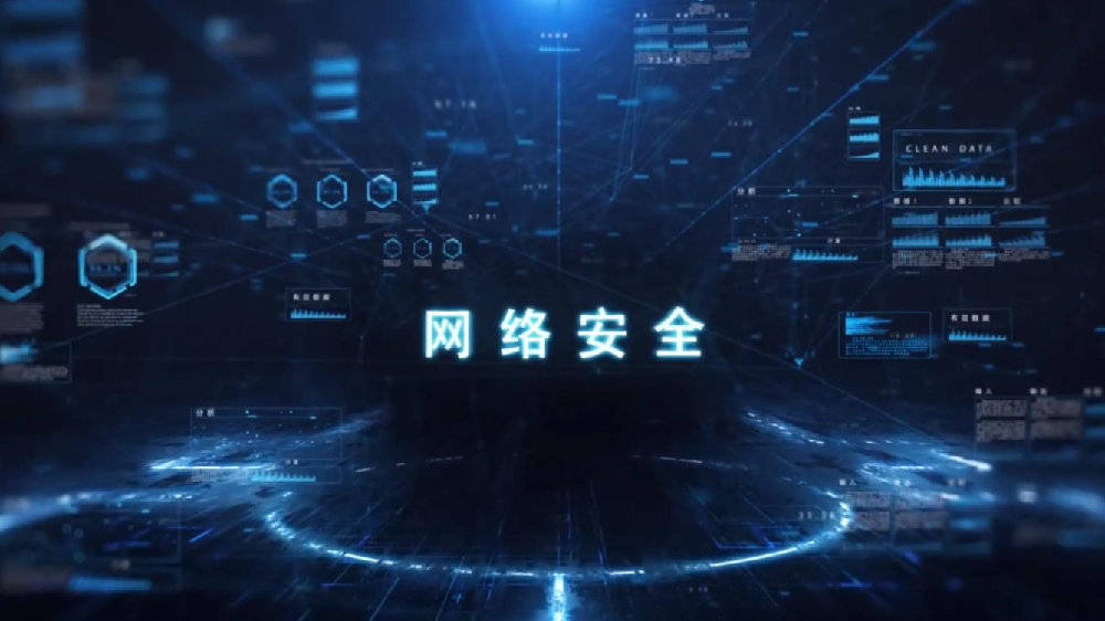 安全部队2023激活码-激活码2023参赛影片：安全部队第三届滨海国际（微）电影节